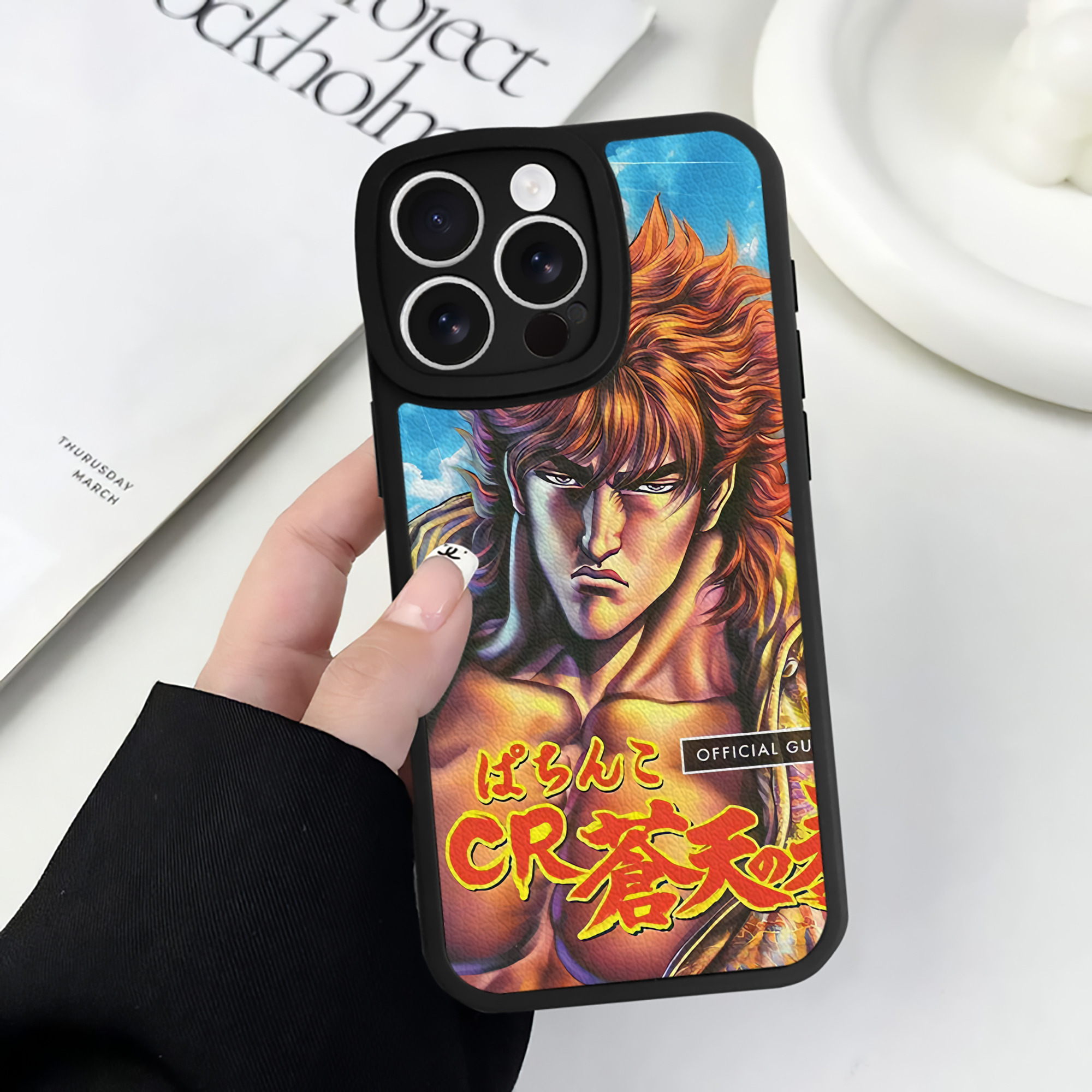 （画像用） 北斗の拳 Fist of the North Star 【iPhone 16シリーズ対応】シリコンスマホケース（レザー調） 材質：シリコン
